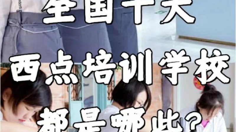 小标题：课程设计工具的重要性