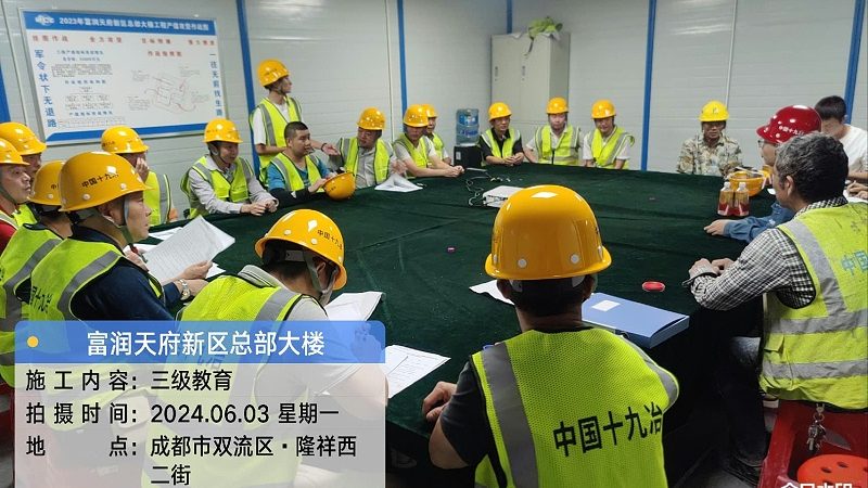 行业背景：心理咨询师需求日益增长，线上培训成趋势