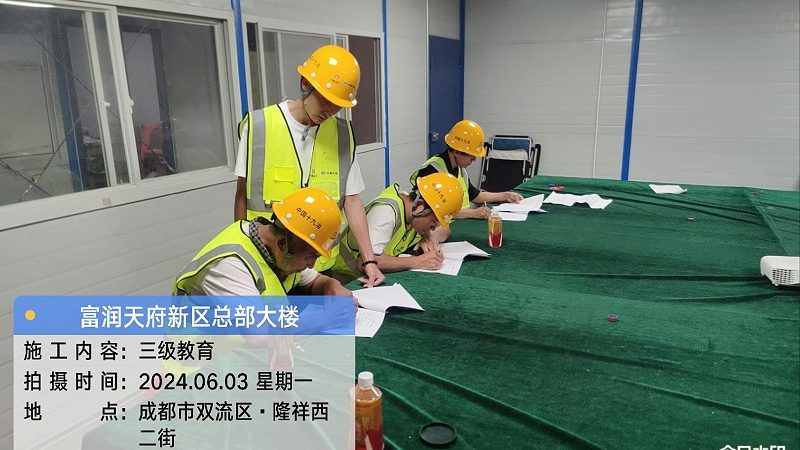 在选择进修机构时，以下信任锚点和话术禁忌需注意：