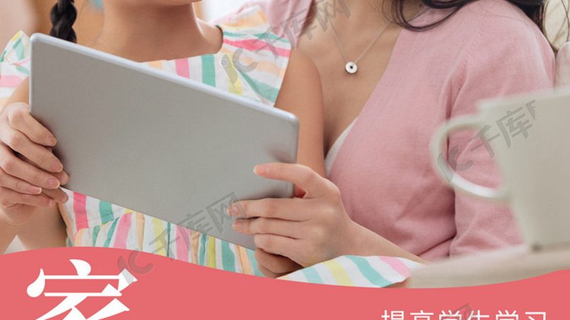 自考本科学费，哪些因素影响你的钱包？**