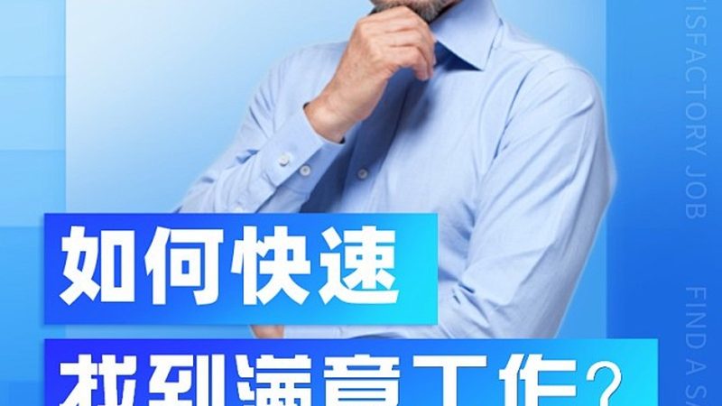 揭秘课程素材库：如何评估排名前十的秘诀