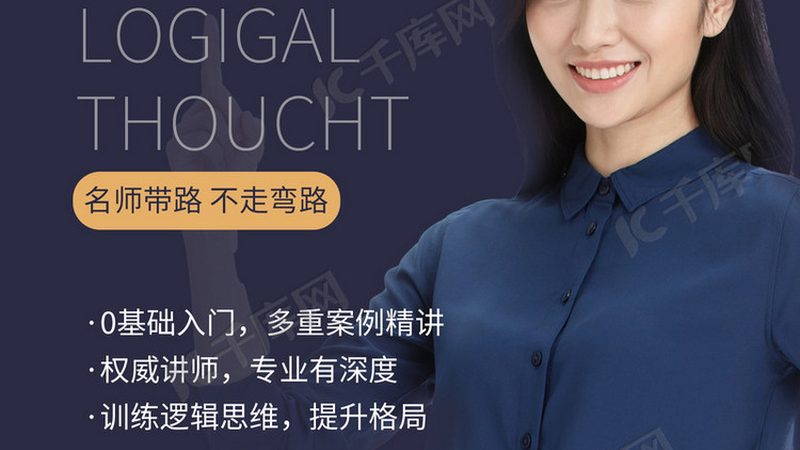成都焊工培训学校选校指南：四大关键要素解析