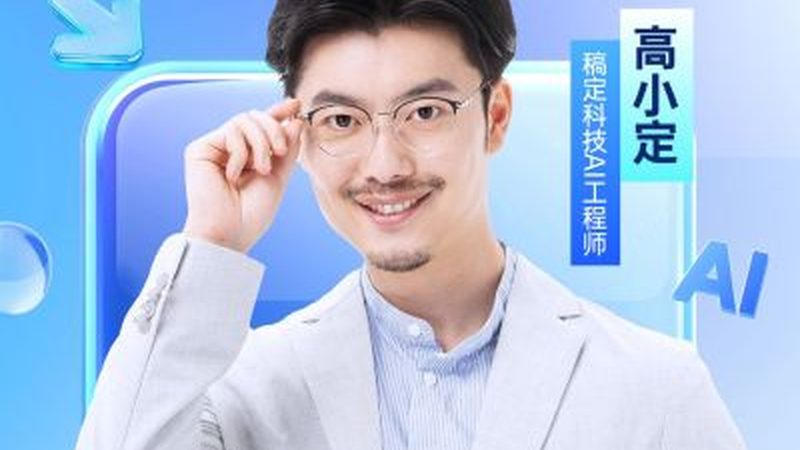 焊工培训设备使用步骤详解：安全高效操作指南