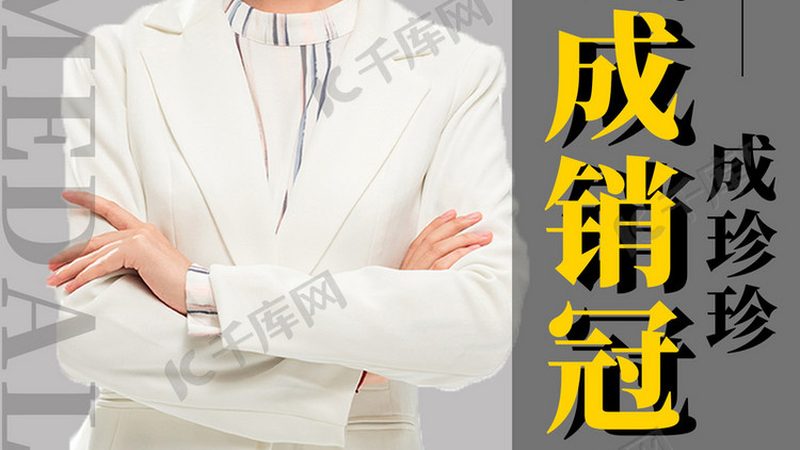 舞蹈培训加盟哪家好费用低