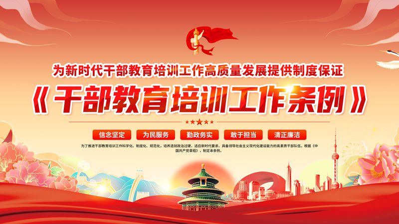 零基础消防工程师自学方法