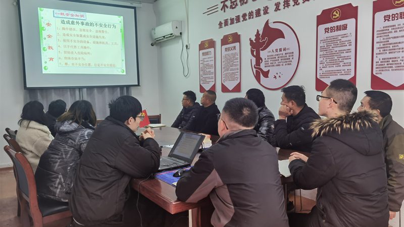 成人学历提升正规网上平台