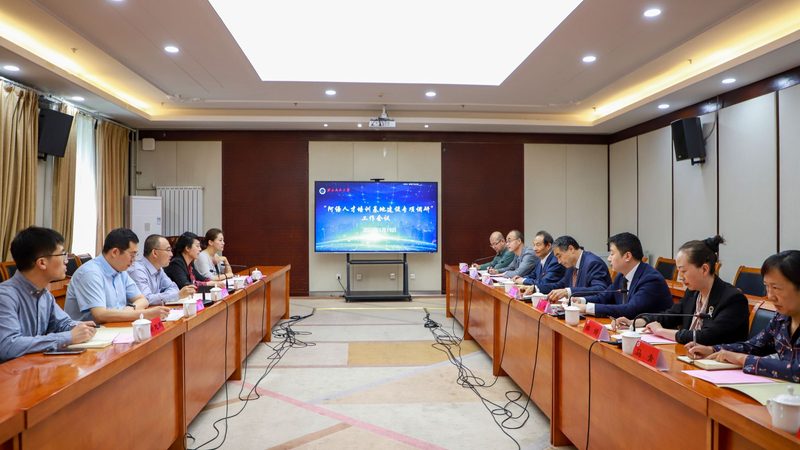 企业内训设备租赁清单