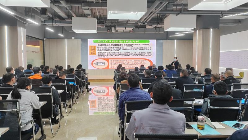 网络教育学历提升靠谱吗