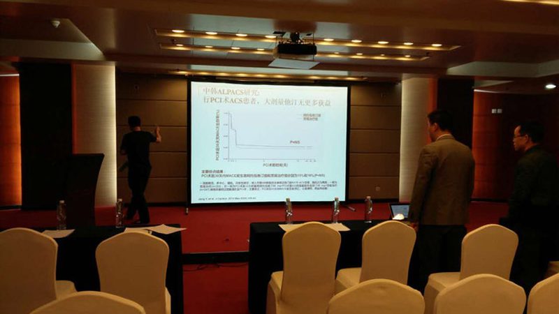 教师资格证培训课程包过班
