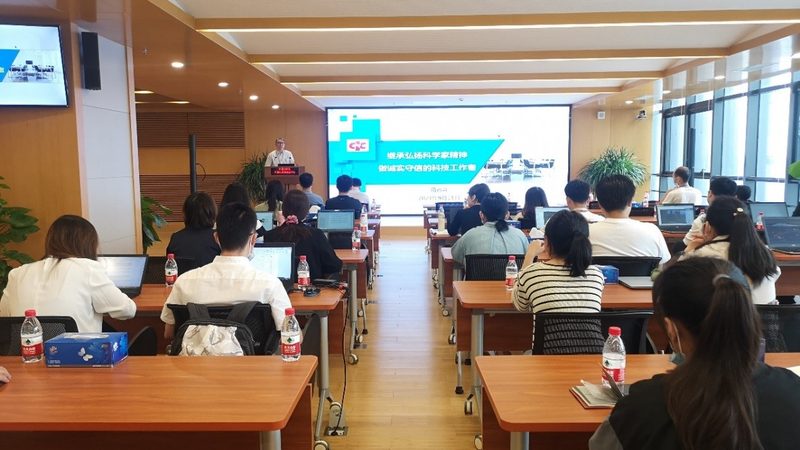 小标题：技能培训市场现状