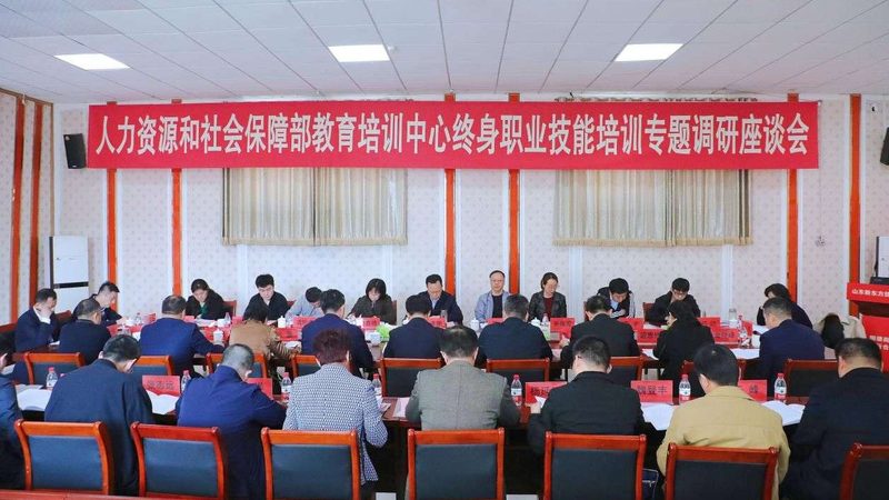 报班费用通常包括以下几部分：