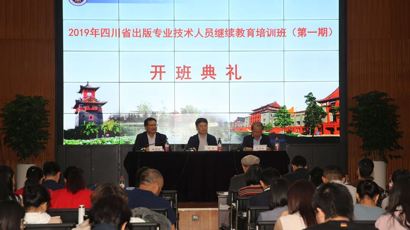 考研线上小班课和录播课哪个好