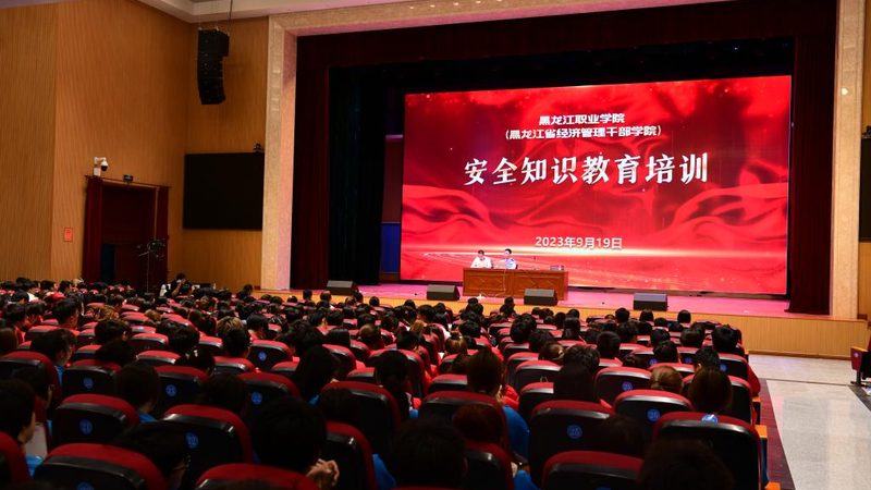 跨省报名成人高考，你需要知道这些流程