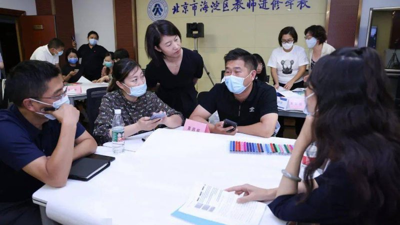在线课程教学设计流程：揭秘高效教学背后的步骤