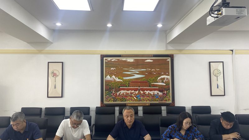 企业转型升级，如何选择高端企业管理培训？**