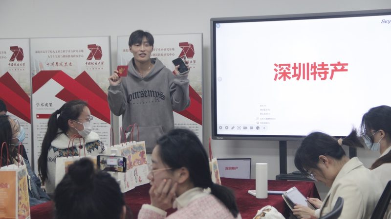 一级建造师培训教材哪里买