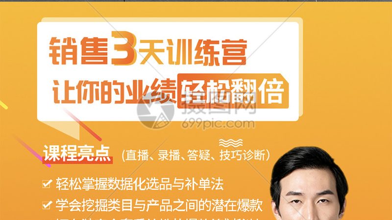 保安员资格证培训教材有哪些