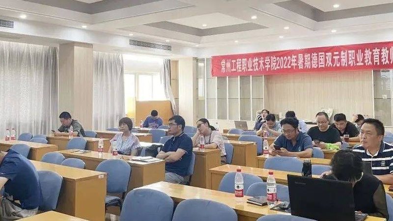 企业培训费用，如何精明选择？**