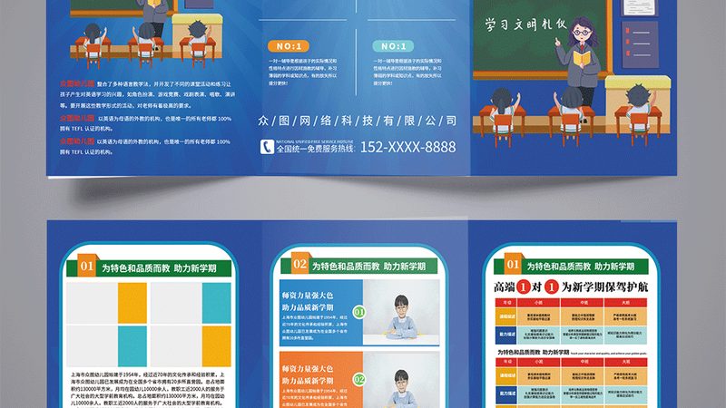 家装电工接线图解：安全用电，从正确接线开始