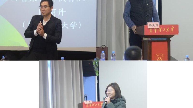 在线教育资质代办公司哪家好
