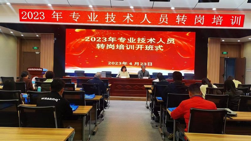 电气图纸符号大全，揭秘电气设计中的关键语言